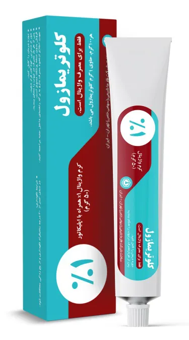 تصویر CLOTRIMAZOLE-PHARMA 1% 50G VAG CREAM
